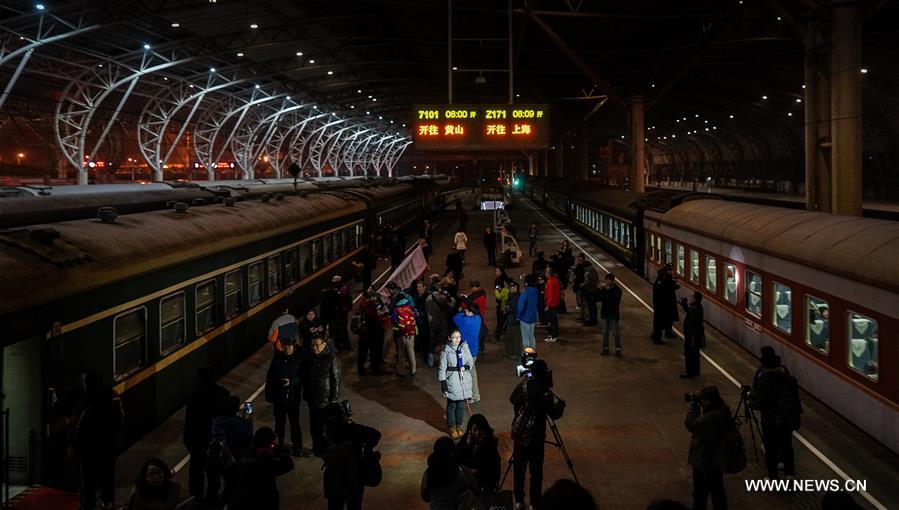 CHINA-NANJING-LAST GREEN TRAIN(CN)