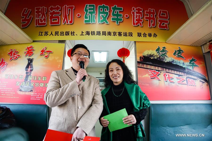 CHINA-NANJING-LAST GREEN TRAIN(CN)