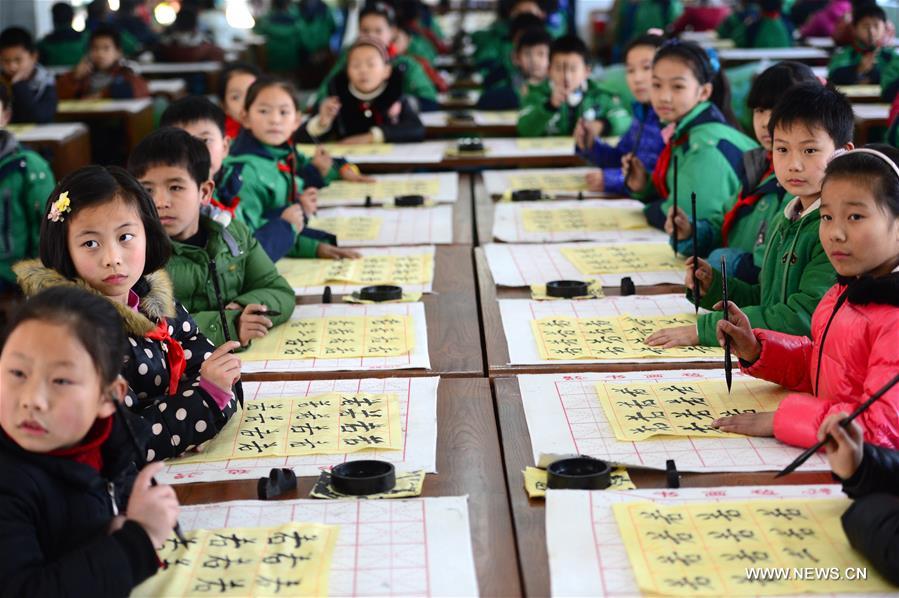 CHINA-HEFEI-CHINESE CALLIGRAPHY (CN)