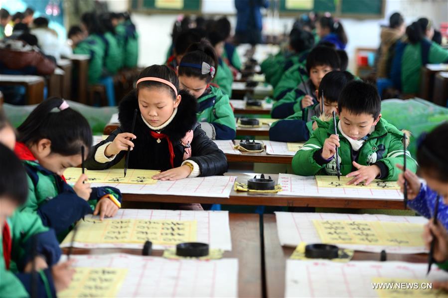 CHINA-HEFEI-CHINESE CALLIGRAPHY (CN)