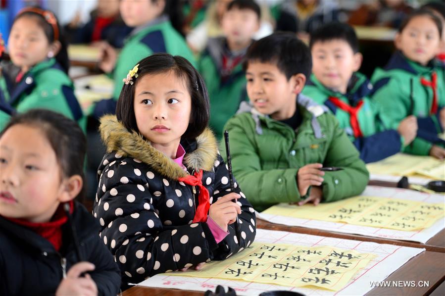 CHINA-HEFEI-CHINESE CALLIGRAPHY (CN)