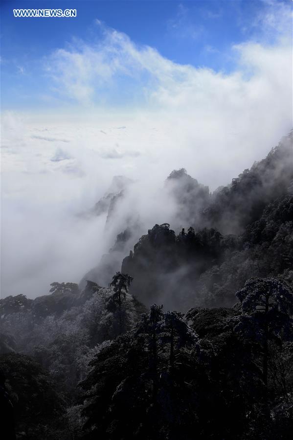 CHINA-HUANGSHAN-SCENERY(CN)
