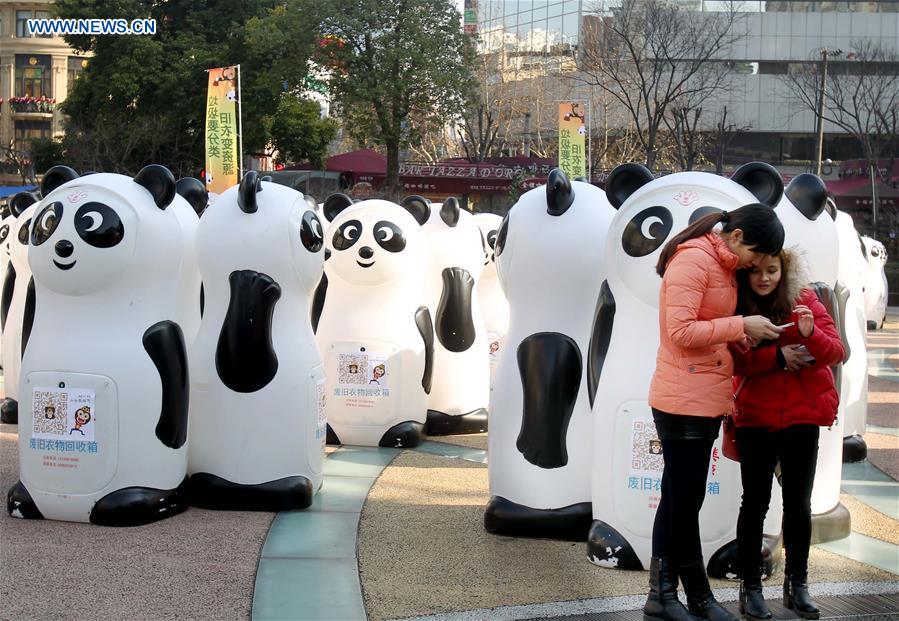 CHINA-SHANGHAI-PANDA BIN-RECYCLE (CN)