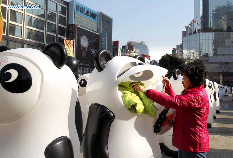 CHINA-SHANGHAI-PANDA BIN-RECYCLE (CN)