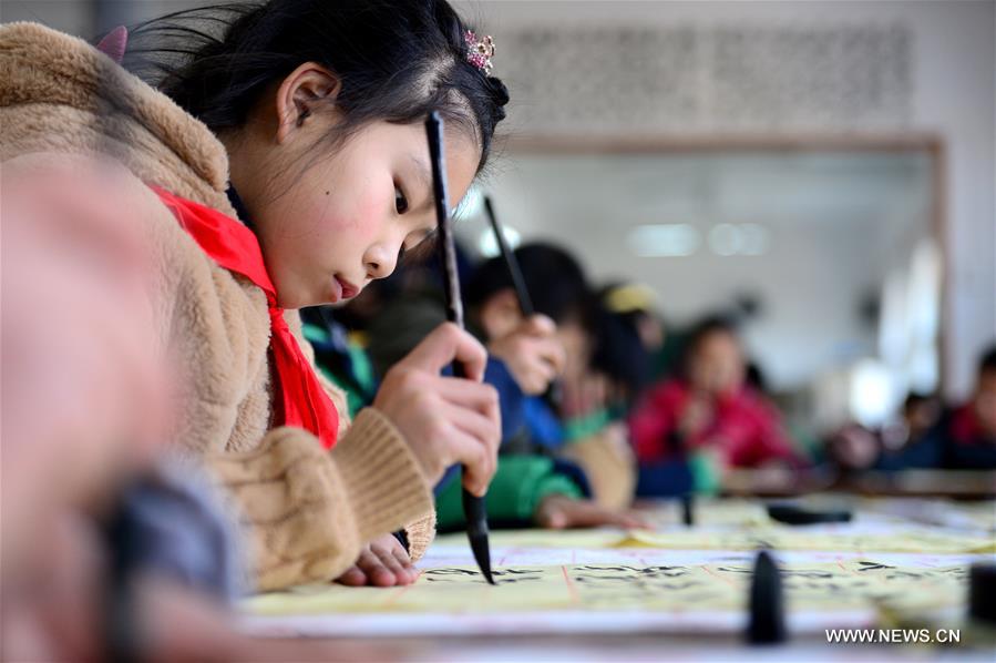 CHINA-HEFEI-CHINESE CALLIGRAPHY (CN)