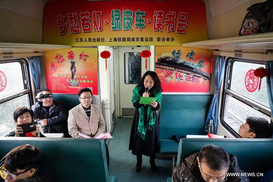 CHINA-NANJING-LAST GREEN TRAIN(CN)