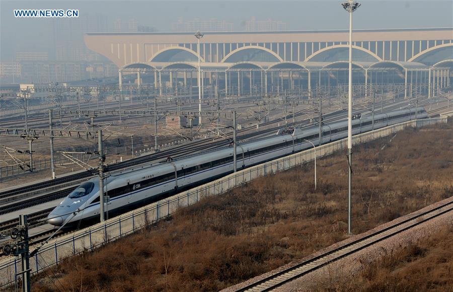 CHINA-RAILWAY-NEW OPERATION DIAGRAM (CN)