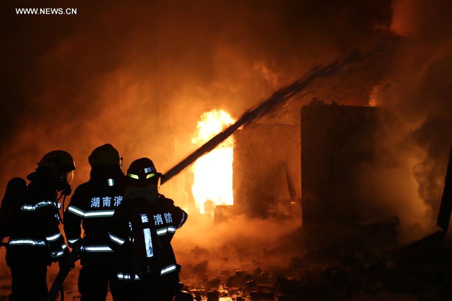 #CHINA-HUNAN-LENGSHUIJIANG-FIRE(CN)