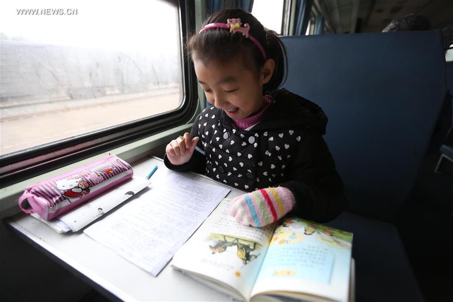 #CHINA-JIANGSU-NANJING-LAST SLOW-SPEED TRAIN (CN)