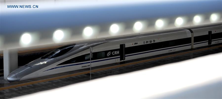 CHINA-RAILWAY-NEW OPERATION DIAGRAM (CN)