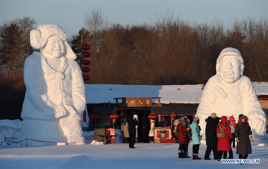 CHINA-HEILONGJIANG-HARBIN-SNOW EXPO(CN)