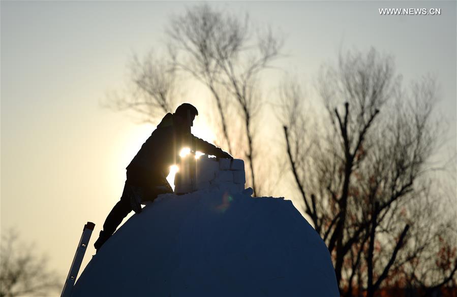 CHINA-HARBIN-SNOW SCULPTURE (CN)