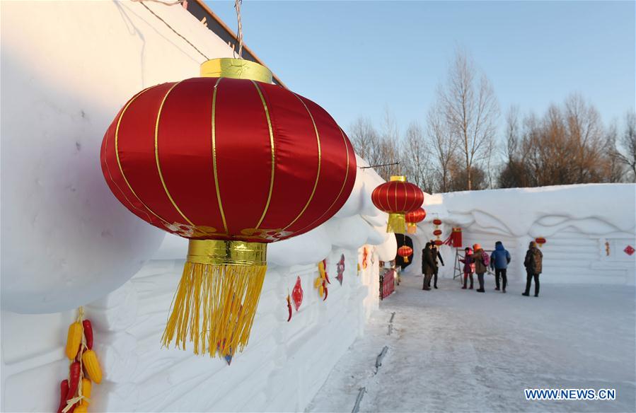 CHINA-HEILONGJIANG-HARBIN-SNOW EXPO(CN)