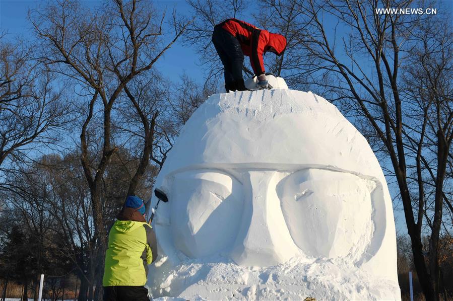 CHINA-HARBIN-SNOW SCULPTURE (CN)