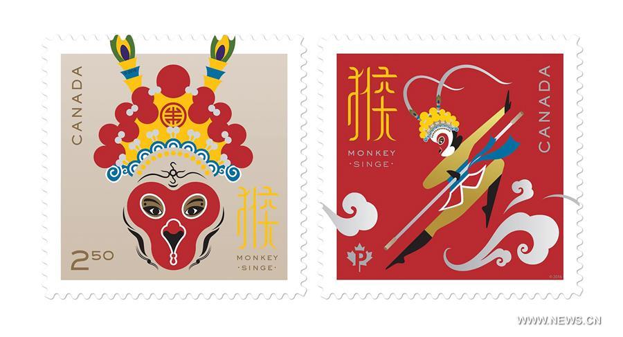 Canada Post issued the Year of the Monkey domestic rate stamps and collectibles on Monday in celebration of the upcoming Chinese Lunar Year of the Monkey