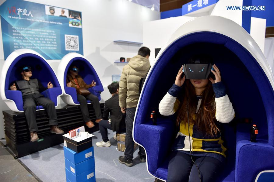CHINA-BEIJING-INTERNET CARNIVAL-OPENING(CN)