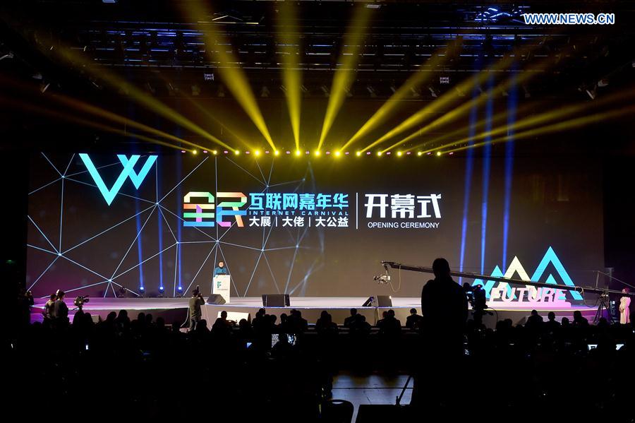 CHINA-BEIJING-INTERNET CARNIVAL-OPENING(CN)