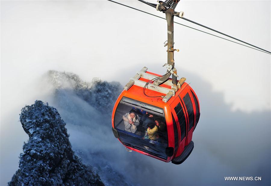 #CHINA-HUBEI-TIANMEN MOUNTAIN-SCENERY (CN)