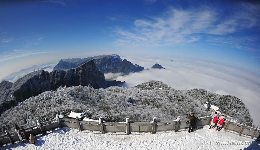 #CHINA-HUBEI-TIANMEN MOUNTAIN-SCENERY (CN)