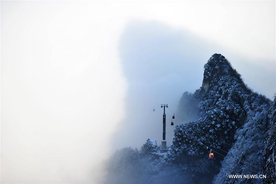 #CHINA-HUBEI-TIANMEN MOUNTAIN-SCENERY (CN)