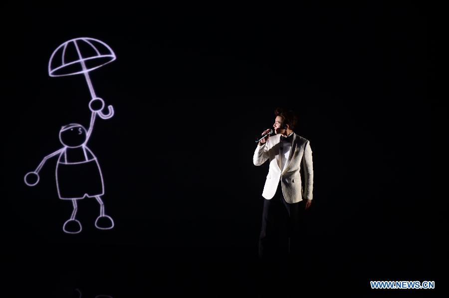 Artist Ji Chang Wook performs at a variety show 'Night of Star App' held by Tencent Group in Beijing, capital of China, Jan. 17, 2016.
