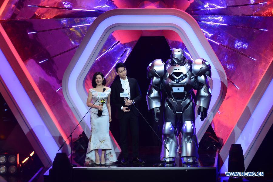 Actress Michelle Chen performs at a variety show 'Night of Star App' held by Tencent Group in Beijing, capital of China, Jan. 17, 2016. 