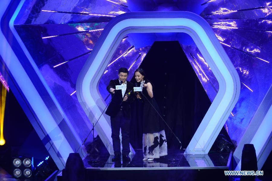 Actress Wang Luodan performs at a variety show 'Night of Star App' held by Tencent Group in Beijing, capital of China, Jan. 17, 2016. 