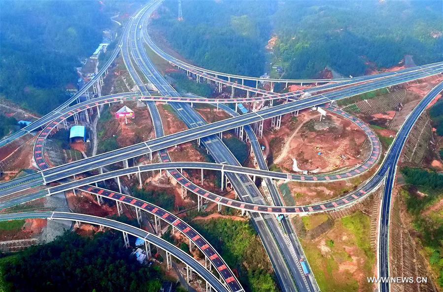 #CHINA-HUBEI-ENSHI-HIGHWAYS (CN)