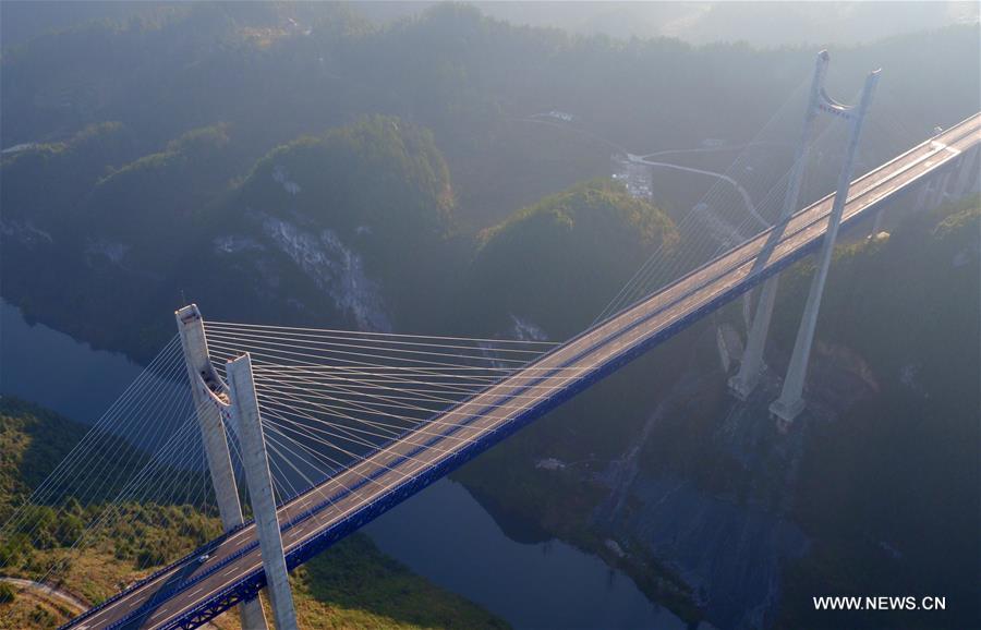 #CHINA-HUBEI-ENSHI-HIGHWAYS (CN)