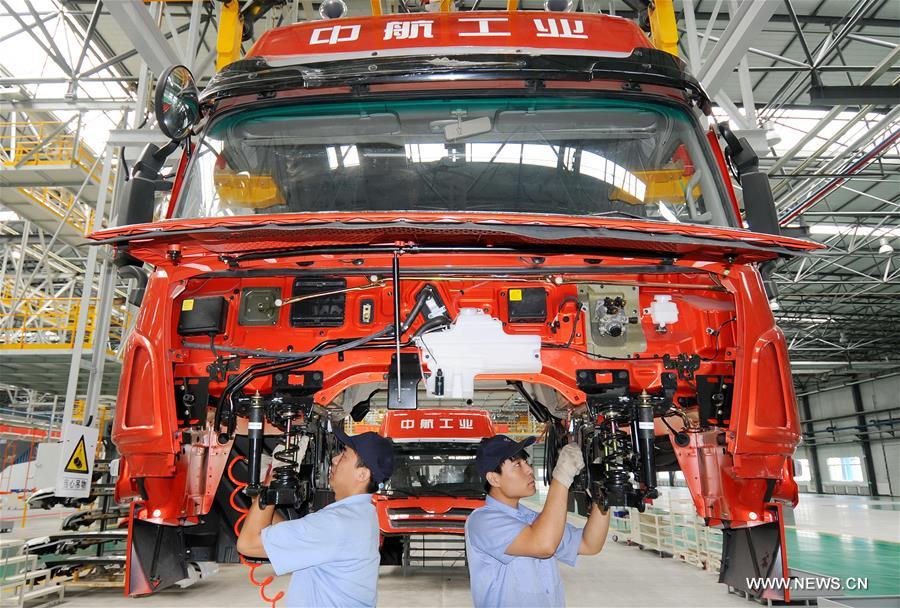 China's economy grew by 6.9 percent in 2015.
