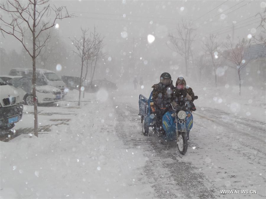 #CHINA-COLD WAVE (CN)