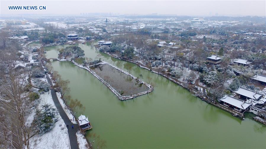 #CHINA-JIANGSU-YANGZHOU-SLENDER WEST LAKE (CN)