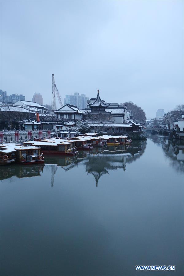 Photo taken on Jan. 21, 2016 shows the snow scenery in Nanjing, capital of east China's Jiangsu Province.
