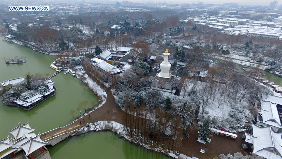 #CHINA-JIANGSU-YANGZHOU-SLENDER WEST LAKE (CN)