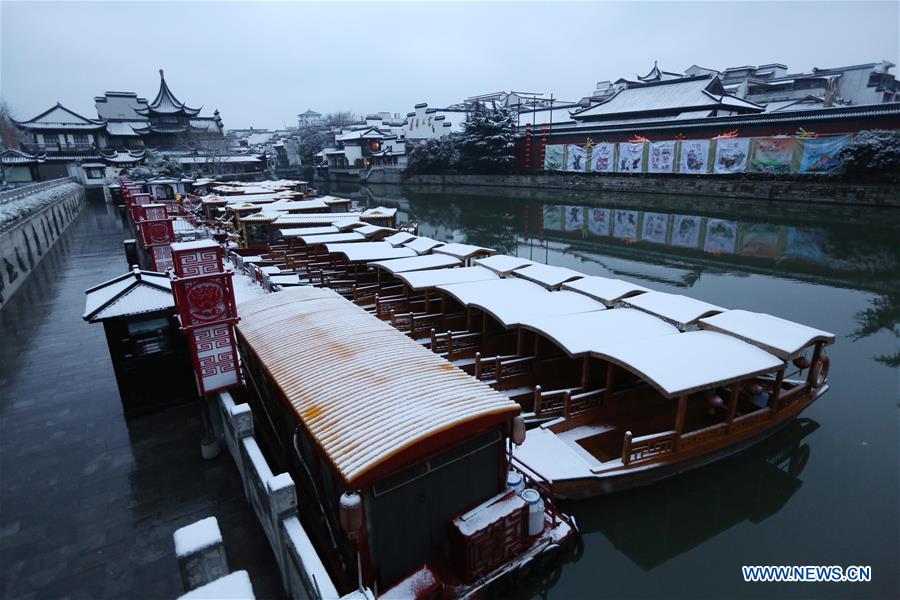 Photo taken on Jan. 21, 2016 shows the snow scenery in Nanjing, capital of east China's Jiangsu Province. 