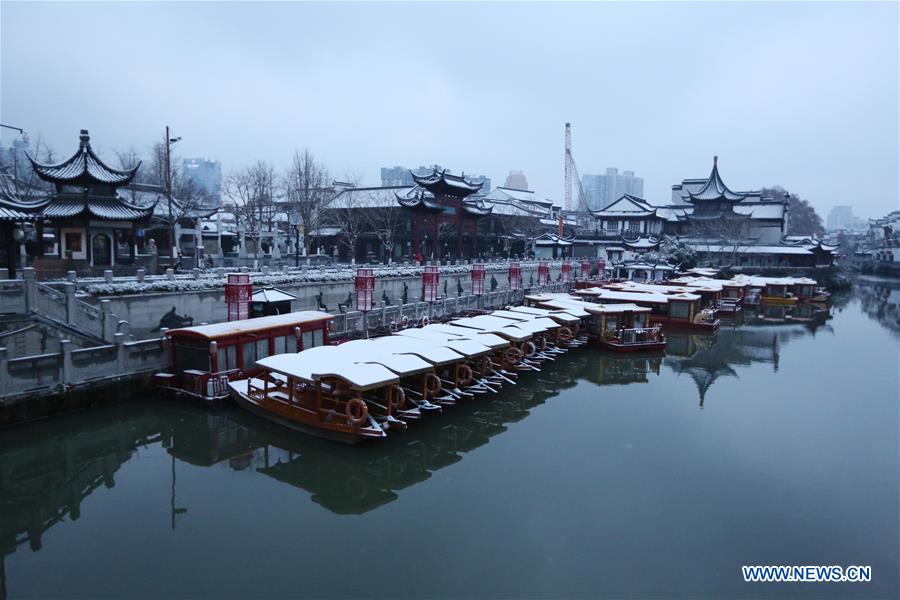 Photo taken on Jan. 21, 2016 shows the snow scenery in Nanjing, capital of east China's Jiangsu Province. 