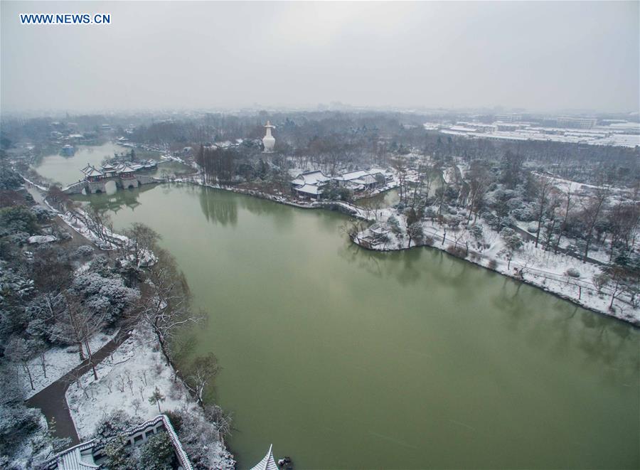 #CHINA-JIANGSU-YANGZHOU-SLENDER WEST LAKE (CN)