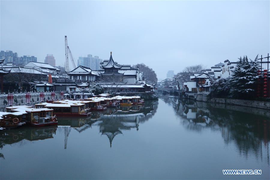 Photo taken on Jan. 21, 2016 shows the snow scenery in Nanjing, capital of east China's Jiangsu Province. 