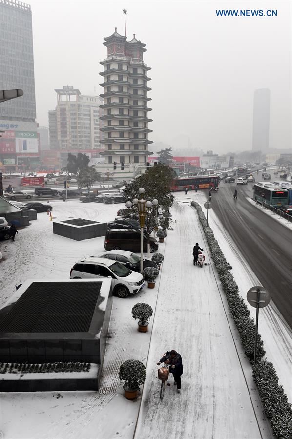 CHINA-HENAN-SNOWFALL (CN)