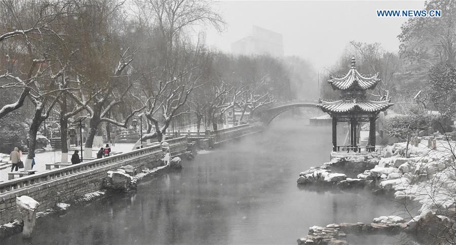 CHINA-JINAN-SNOWFALL (CN)