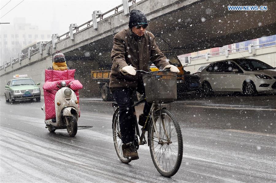 CHINA-HENAN-SNOWFALL (CN)