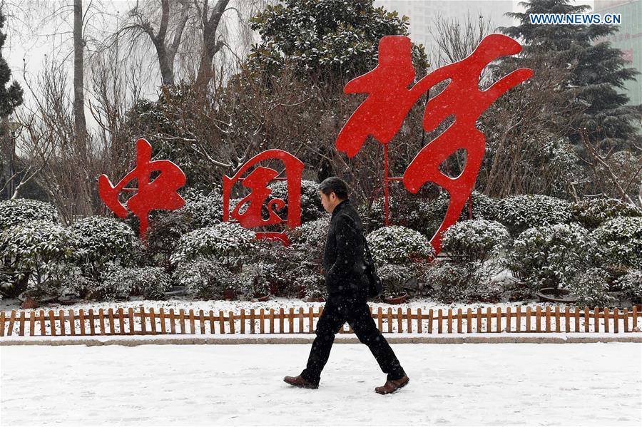 CHINA-HENAN-SNOWFALL (CN)