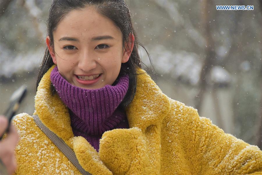 CHINA-JINAN-SNOWFALL (CN)