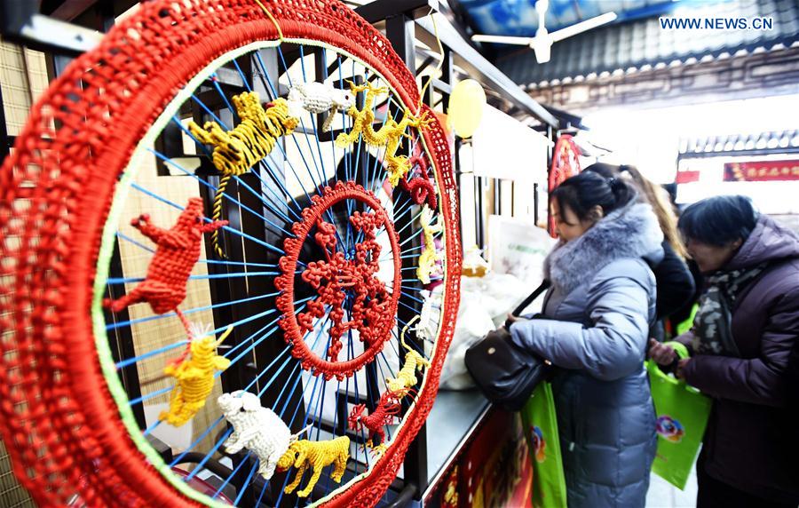 CHINA-BEIJING-SPRING FESTIVAL-FAIR (CN)