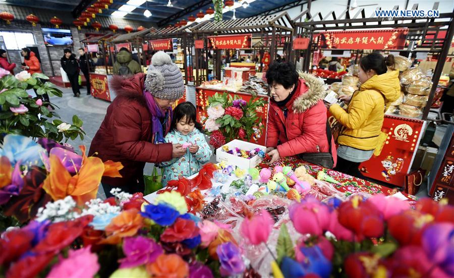 CHINA-BEIJING-SPRING FESTIVAL-FAIR (CN)