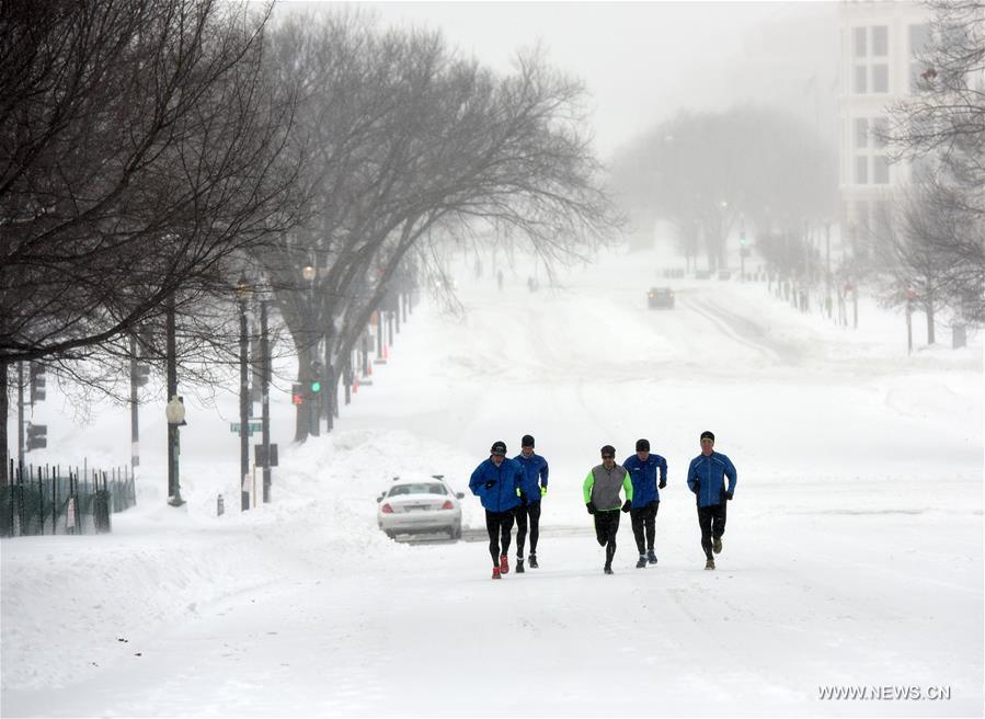 The New York metropolitan region is being pummeled by a massive blizzard, forcing Gov. Andrew Cuomo to issue a travel ban that impacts roads and railways