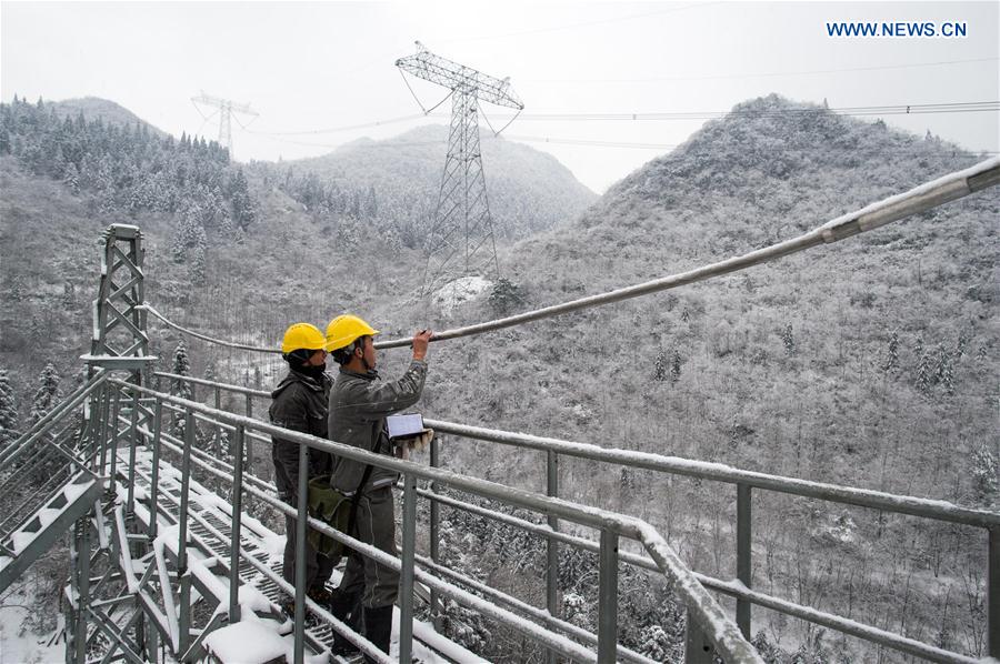 CHINA-CHONGQING-POWER SUPPLY (CN)