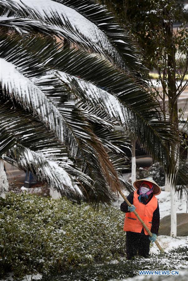 CHINA-KUNMING-SNOWFALL (CN) 