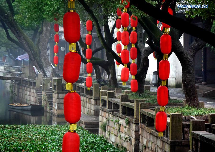 CHINA-LANTERN-CULTURE(CN)
