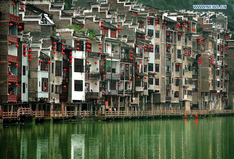 CHINA-LANTERN-CULTURE(CN)